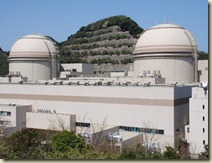 JAPAN-DISASTER-ACCIDENT-NUCLEAR