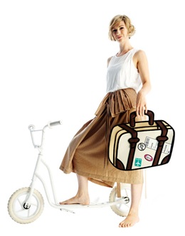 Travel Fever - I don't know where I am going but I'm on my way! Travel Fever - I don't know where I am going but I'm on my way!
