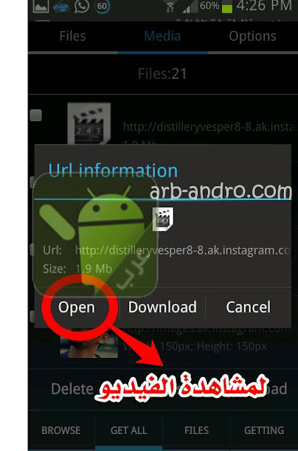 spotflux lite free download