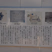 hokkaido_140.jpg