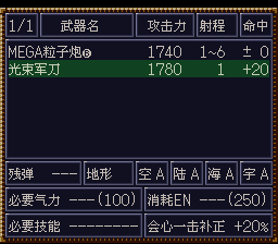 [WGF0.982122.png]