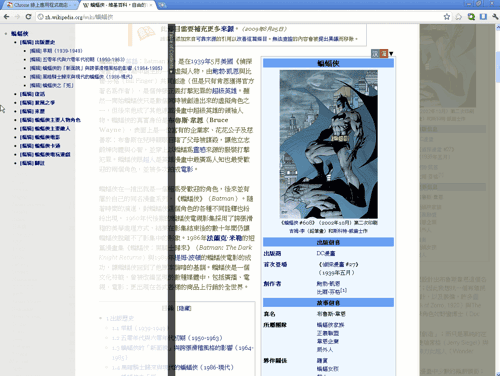 [easyreader-01%255B2%255D.png]