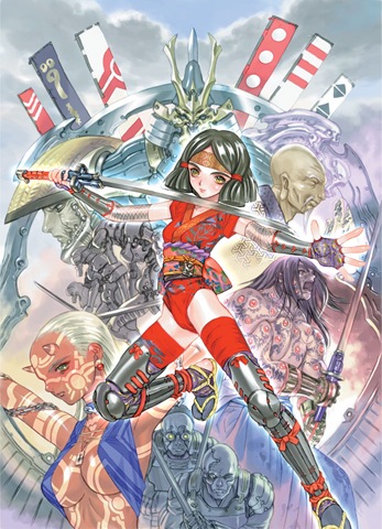 [tenra-hyoshi%255B2%255D.jpg]