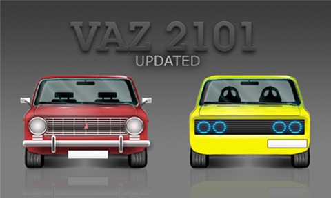 20-VAZ