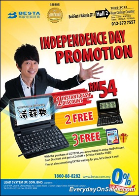 Besta-Independence-Day-Promotion-2011-EverydayOnSales-Warehouse-Sale-Promotion-Deal-Discount