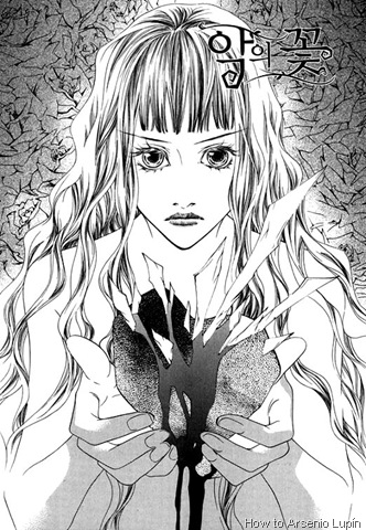 [Flowers_of_Evil_v06_ch20_pg006_%255BNOIR%255D%255B4%255D.jpg]