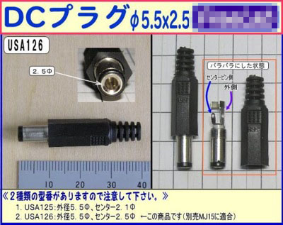 freelab_shop-img600x476-12988137521uxtbn81147.jpg Freelab shop img600x476 12988137521uxtbn81147
