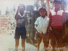 photo%252520%2525283%252529_thumb%25255B