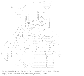 [AA]Perrine-H. Clostermann (STRIKE WITCHES)