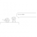 Ameba icon size W150xH150