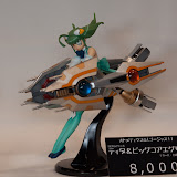 wf2012winter-30-ひとみ亭-01-オトメディウス-ティタ.jpg