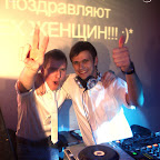 ВотОно - Женский День!