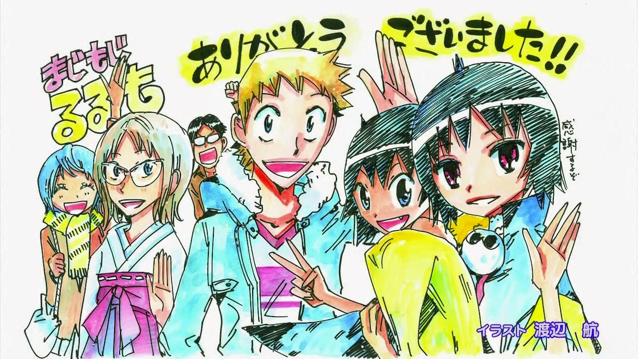 [Majimoji%2520Ruruomo%2520-%252012%2520-55%255B3%255D.jpg]