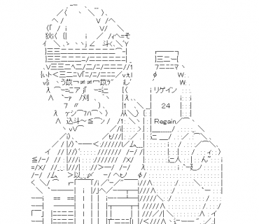 LINE Sticker size W370×H320