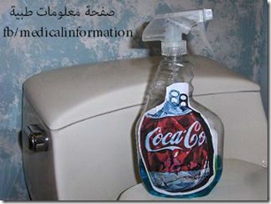 Coca-Cola Coca-Cola