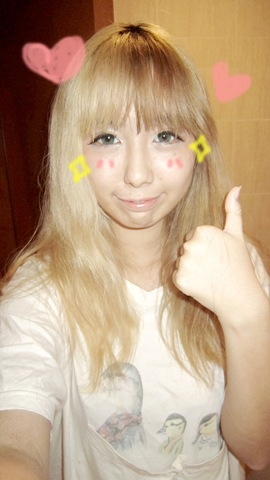 [IMG_1611%255B4%255D.jpg]