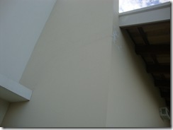 fissura-parede-externa-6_thumb fissura-parede-externa-6_thumb
