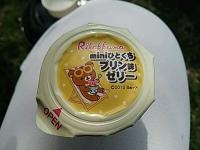 2013032817601