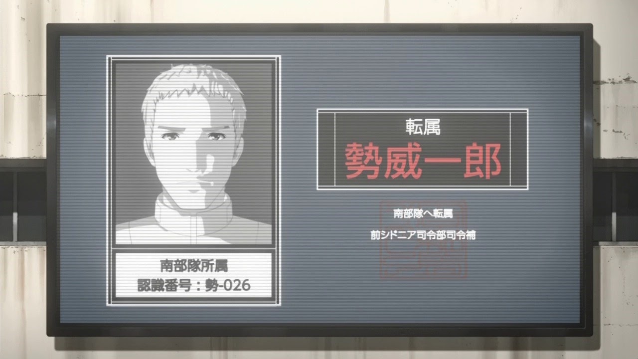 [Sidonia%2520-%252007%2520-12%255B2%255D.jpg]