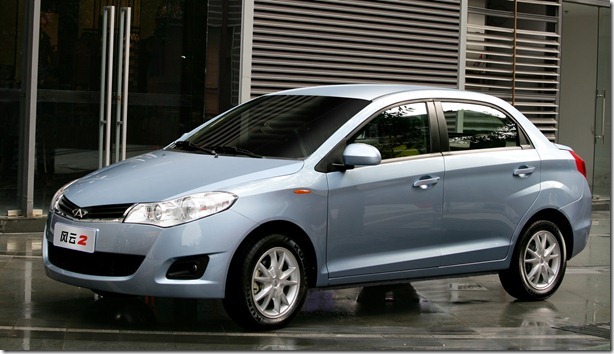 Chery Celer 2013 (2)