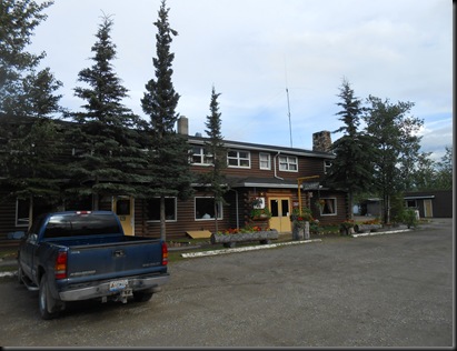 Westmark Inn; Beaver Creek, Yukon