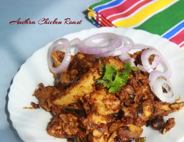 Andhra Chicken Roast3