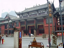 China China