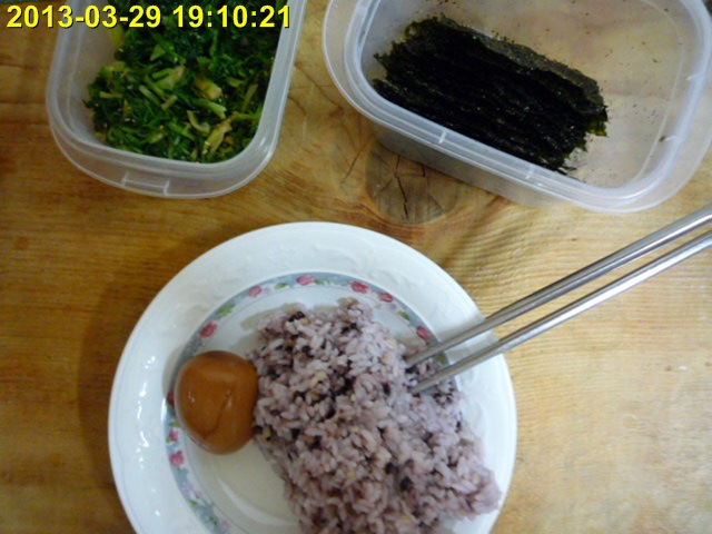 P1010351