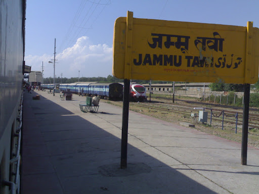 Jammu Railway Station