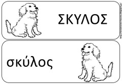 ζ12 ζ12