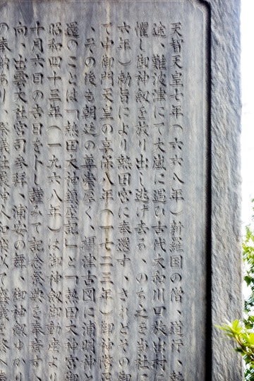 20150120-DSC06504 20150120-DSC06504