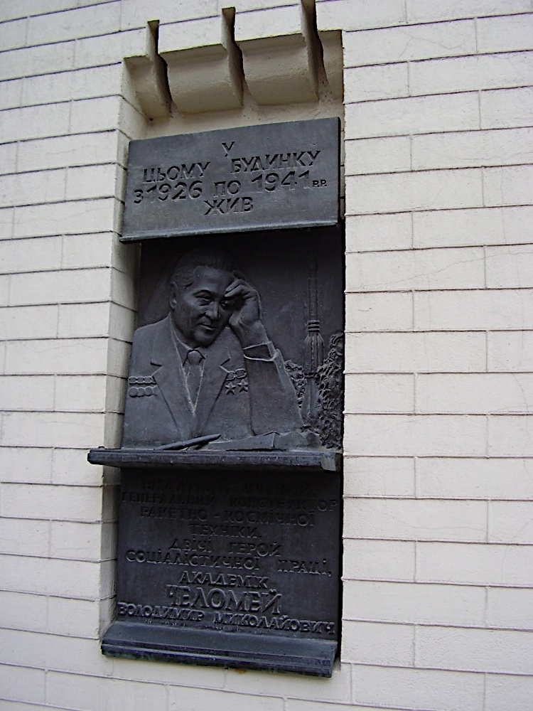 PB240011.JPG