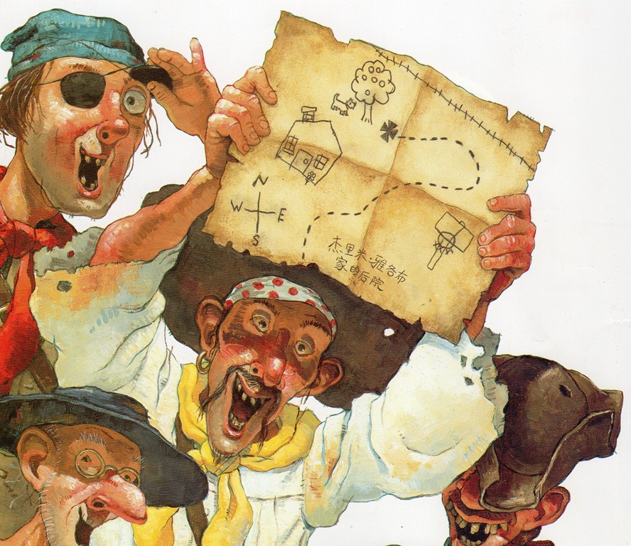 [scan238%255B4%255D.jpg]