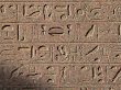 Aliens In Egypt