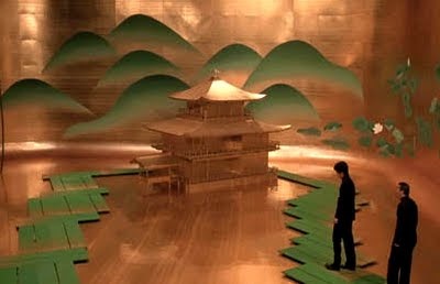 [mishima1985%255B3%255D.jpg]