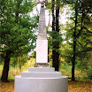Krosniewice 2011-05.jpg