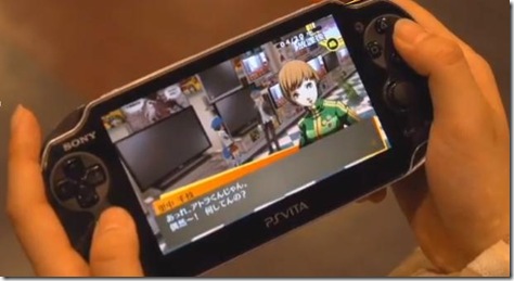 persona 4 the golden video 01