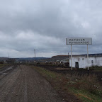 Въезд в Мрясимово