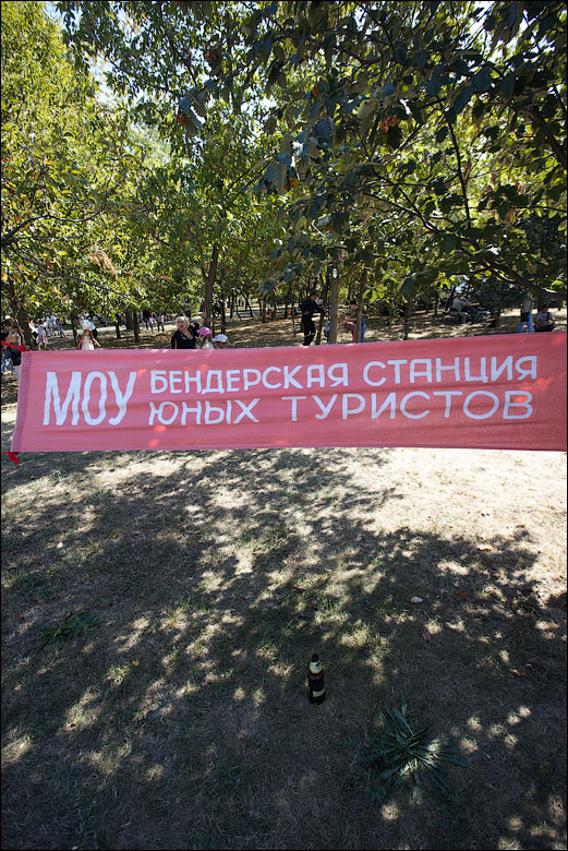IMG_1827.jpg