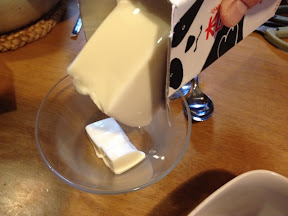 パンダ杏仁豆腐