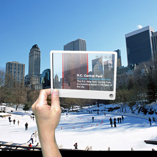 Image Dimension: 500x500 :: Google: Smart Internet search will be able to do with a mobile device in the NEAR future Google: Smart Internet search will be able to do with a mobile device in the NEAR future