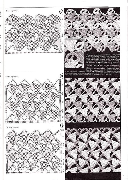 [padr%25C3%25A3o%2520e%255B4%255D.jpg]