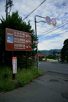 20110826_004.jpg Photo 20110826_004.jpg Photo