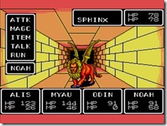 Phantasy Star (UE) (V1.2) [b3]020