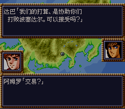 [WGF0.982232.png]