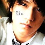サイズ: 240 x 320 5691220277213727634
