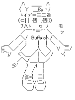 Buffalo BELL (Orix Buffaloes)