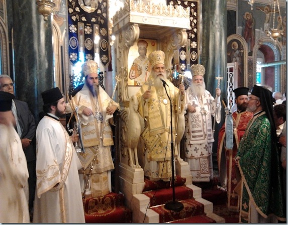 fr stavros 2 fr stavros 2