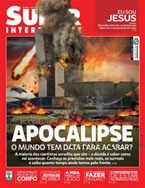 Capa Superinteressante de dezembro de 2011 Capa Superinteressante de dezembro de 2011