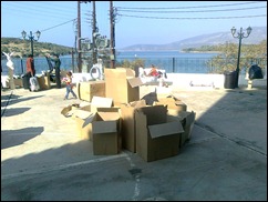 &Phi;&omega;&tau;&omicron;&gamma;&rho;&alpha;&phi;ί&alpha;0505